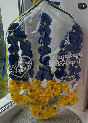 Композиція з атласної стрічки