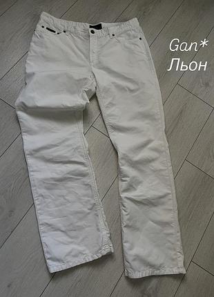 Лляні брюки. gant,