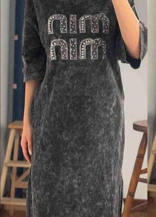 Хіт сезону.🔥🔥🔥🌹🌹🌹.            в наявності плаття 👗 варка.