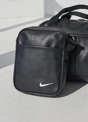 Сумка чорна шкіряна nike месенджер барсетка