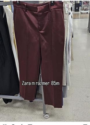 Сатинові брюки zara