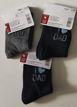 Комлект дитячих шкарпеток 3 пари i love dad 23-26р.