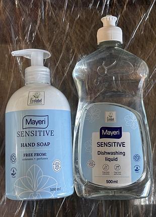 Набір гіпоалергенний мило рідке + гель для миття посуду mayeri sensitive