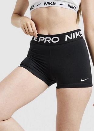 Nike pro жіночі шорти/велосипедки