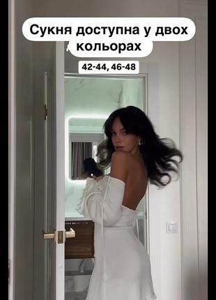 Платье вафелька мелкая 3