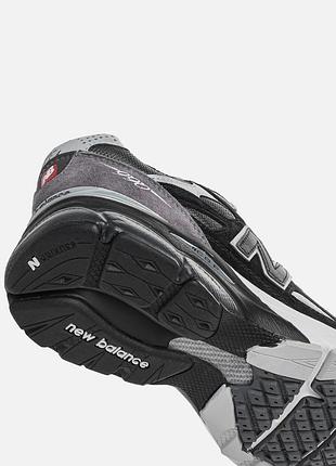 Balance 990 v3 "dtlr greyscale