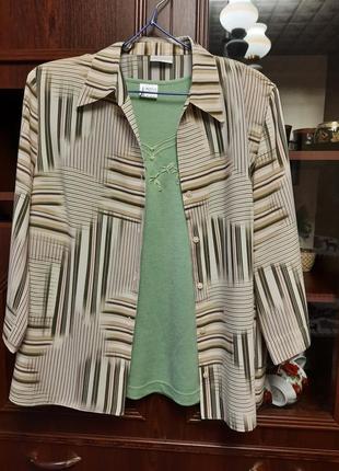 Женская двойка