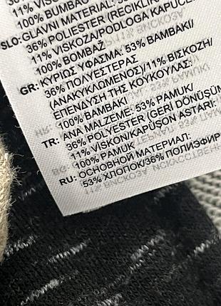 Худі adidas. 9