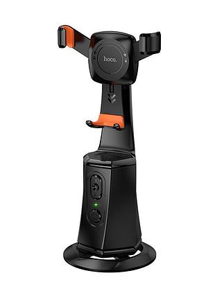 Смарт-штатив hoco k26 smart camera gimbal black