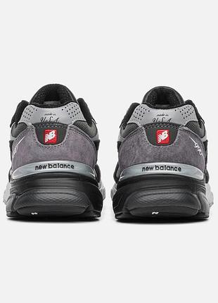 Balance 990 v3 "dtlr greyscale 3