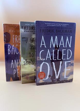 Комплект книг англійською «the backman collection»