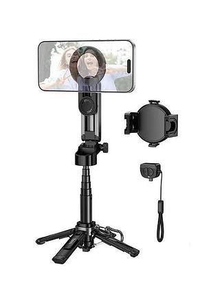 Селфі-трипод hoco k27 pro magic mini live broadcast stand(pull clip+magnetic focusing version) (48cm) black