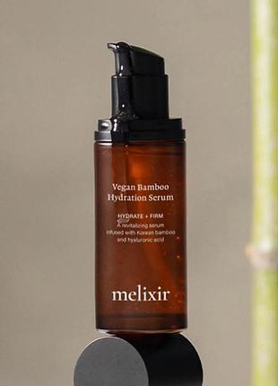 Сыворотка для глубокого увлажнения и баланса кожи melixir vegan bamboo hydration serum 50ml