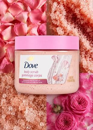 Скраб для тіла  dove гімалайська сіль & троянда