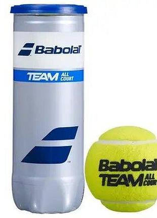 М'ячі для тенісу babolat team all court 3 шт. жовті (оригінал) 501083-113