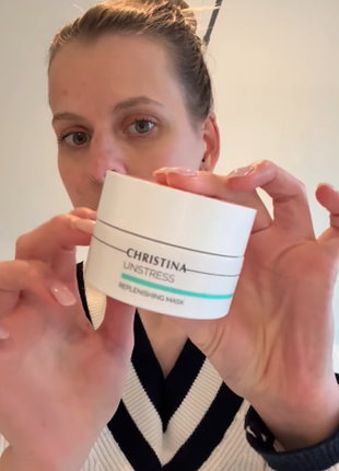 Christina unstress replenishing  відновлювальна маска