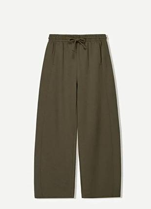 Широкі спортивні штани barrel bershka