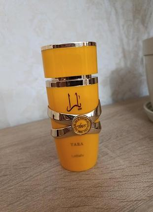 Lattafa yara