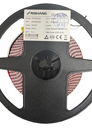 Светодиодная лента 2025-240-ip20-cwd-3-24 rn0sq0xc cri90 6500к