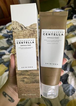 Centella ampoule foam made with pure centella from madagascar 125 ml