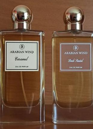 Arabian wind dark santal / arabian wind caramel, оригинал