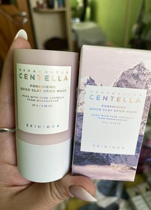 Centella poremizing quick clay stick mask made with pure centella from madagascar