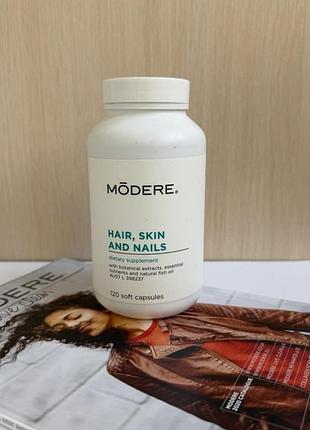 Hair, skin and nails modere - вітаміні модере для волосся, шкіри, нігтів