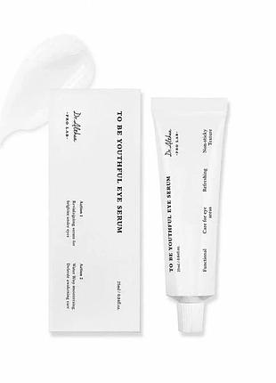 Разглаживающая сыворотка для кожи вокруг глаз dr.althea to be yothfull eye serum 25ml
