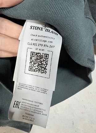 Дитячий світшот stone island 6