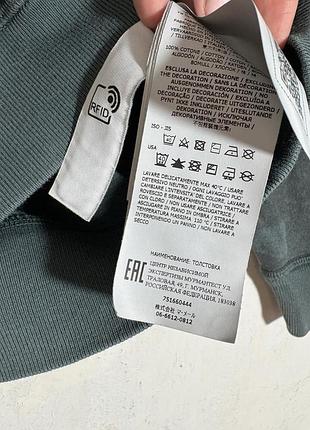 Дитячий світшот stone island 8