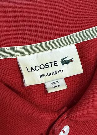 Лонслів lacoste regular fit 5