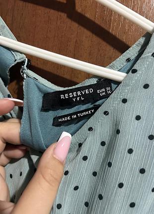 Сукня reserved 3