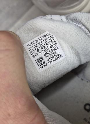 Кроссовки adidas ozweego 7