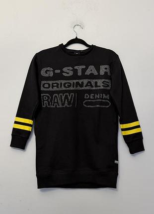 Robe pull g-star плаття