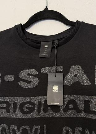 Robe pull g-star плаття 2