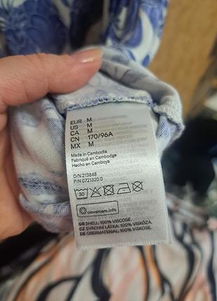 Платье летнее h&m 46-48 5