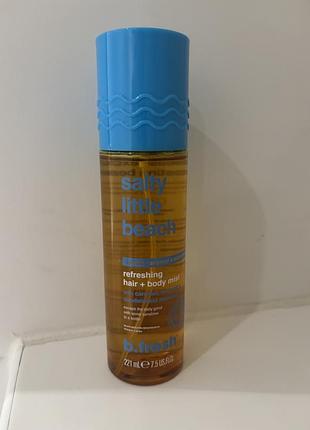 Спрей-міст для волосся та тіла salty little beach refreshing hair & body mist від b.fresh