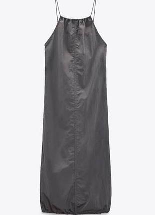 Сукня нейлонова сіра zara