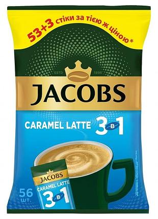 Кофейный напиток jacobs 3в1 caramel latte 56х12,3 г 688,8 г