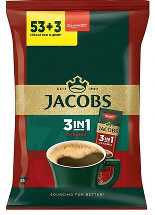 Кофейный напиток jacobs 3в1 dynamix 56х12,5 г 700 г