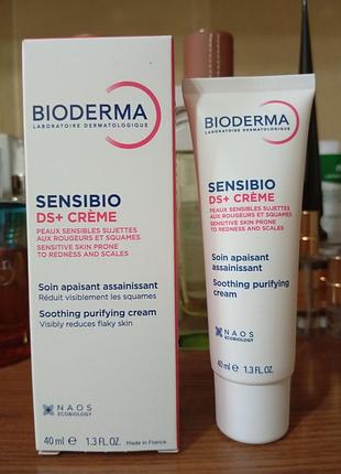 Bioderma sensibio ds+ крем для обличчя для чутливої шкіри схильної до почервоніння та лущення, 40 мл
