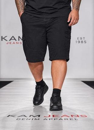 Шорти чоловічі kam jeans чорні 3xl - 4xl бавовна карго великий розмір