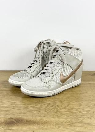 Nike dunk sky hi hidden wedge редкие женские кроссовки сникеры 40.5-26 см