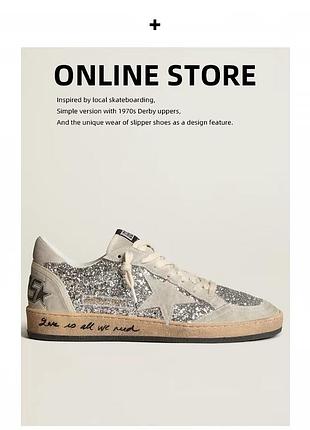 Golden goose замшева преміальна версія