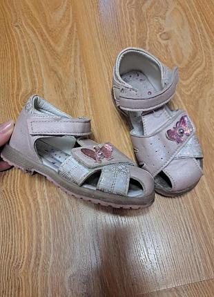 Босоножки ортопедические bbt.kids 25p