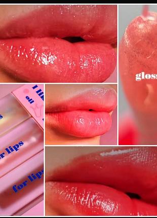 Glambee i like you smile набор для губ