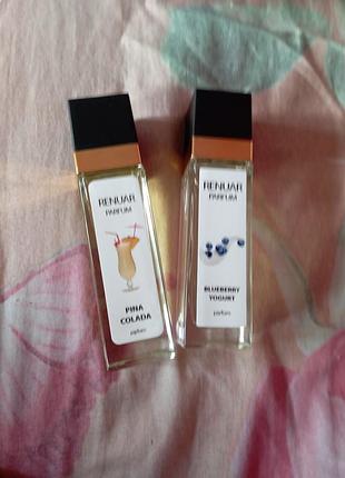Парфюм renuar parfum моноароматы pina colada и blueberry yogurt
