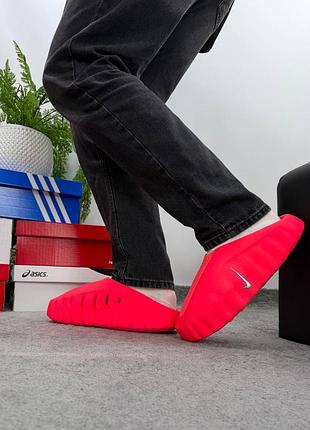 ✔️ nike mind 001 solar rad 8
