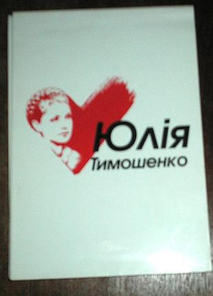 Продаю блокнот