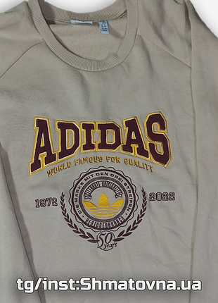 Свитшот мужской adidas размер 2xl